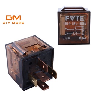 Diymore รีเลย์ยานยนต์ กันน้ํา 12V 100A 5Pin Spdt Dc 24V 48V ความจุสูง 100A ความสามารถในการสลับ