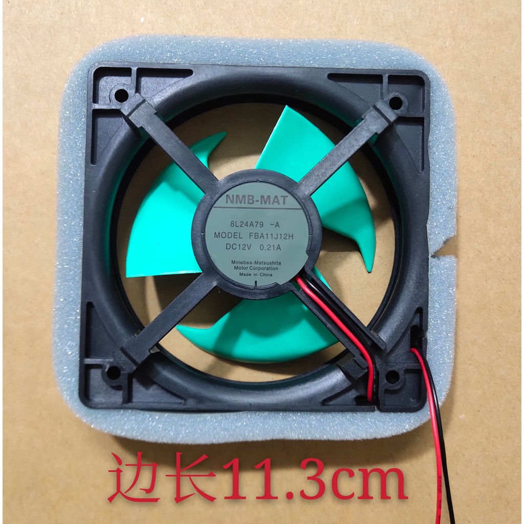 อุปกรณ์เสริมพัดลมตู้เย็น 2 สาย FBA11J12H 12V 0.21 A BL24A79-A