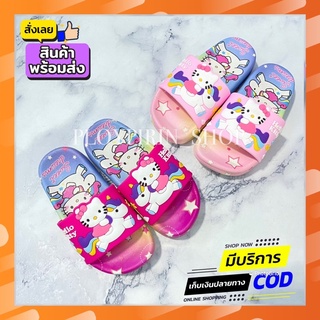 สินค้าอยู่ไทย🎀รองเท้าเเตะคิตตี้ พื้นยาง เบาใส่สบาย hellokitty #KT01