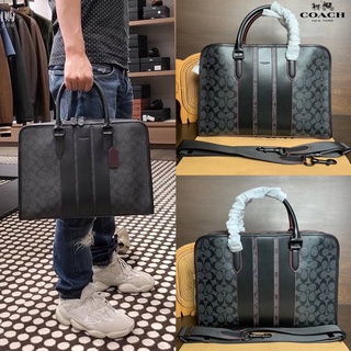 COACH BOND BRIEF IN SIGNATURE CANVAS (COACH F23212)