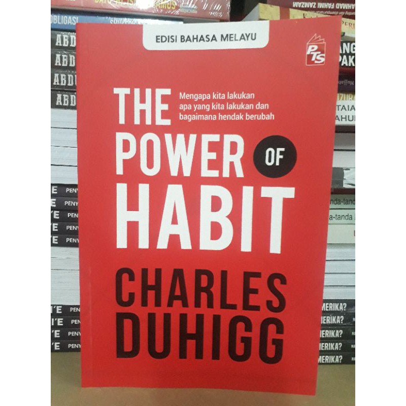 BUKU พลังของ HABIT**