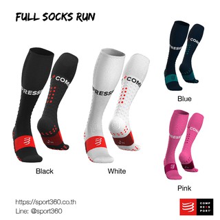 Compressport ถุงเท้าวิ่งยาว กระชับกล้ามเนื้อ Full Socks Run