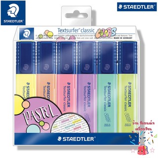 Staedtler 364 ปากกา เน้นข้อความ 6 สีพาสเทล CWP6 Textsurfer Classic