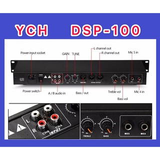 00Professional Power คาราโอเกะ-ออกแบบ Preamp 99 Digital Reverb Effects ปรับลำโพงไม่มีเสียงรบกวนสำหรับ YCH รุ่น DSP-100