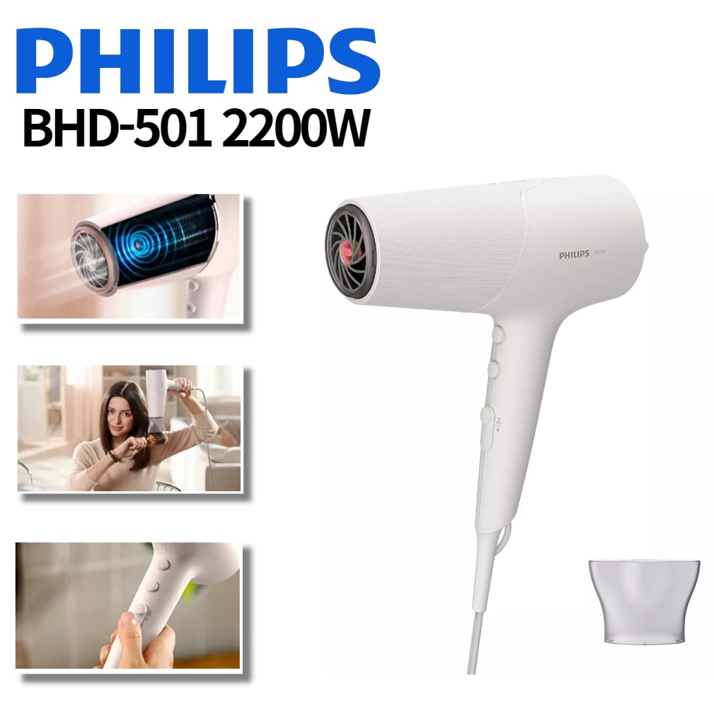 Philips BHD-500 เครื่องเป่าผม 2200W ThermoShield เทคโนโลยี 2 x การดูแลไอออนิก สีขาว