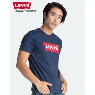 Levis® เสื้อยืดผู้ชาย สีกรม