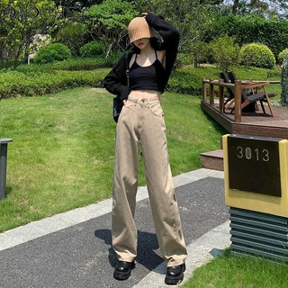 DaDuHey💕 9 Colors Womens  Autumn Khaki Wide Leg High Waist Fashionable Loose Slim All-Match Mop Casual Jeans