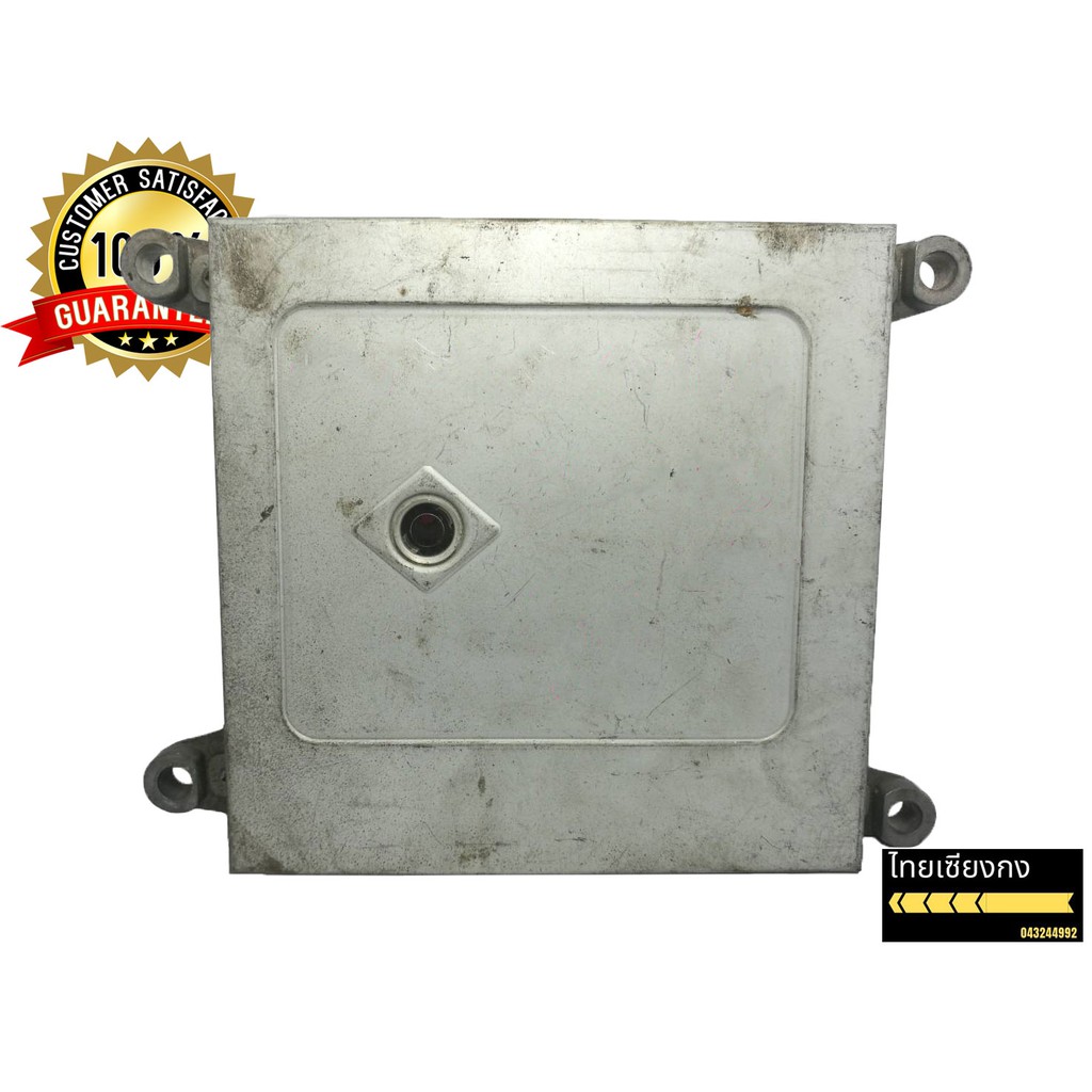 กล่อง ECU HONDA CIVIC 1988 (EF) เครื่องคาร์บูคู่ (ถอดแท้) (กล่องควบคุมเครื่องยนต์)