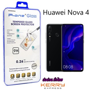 Huawei Nova 4 - ฟิล์มกระจกนิรภัย P-One 9H 0.26m ราคาถูกที่สุด