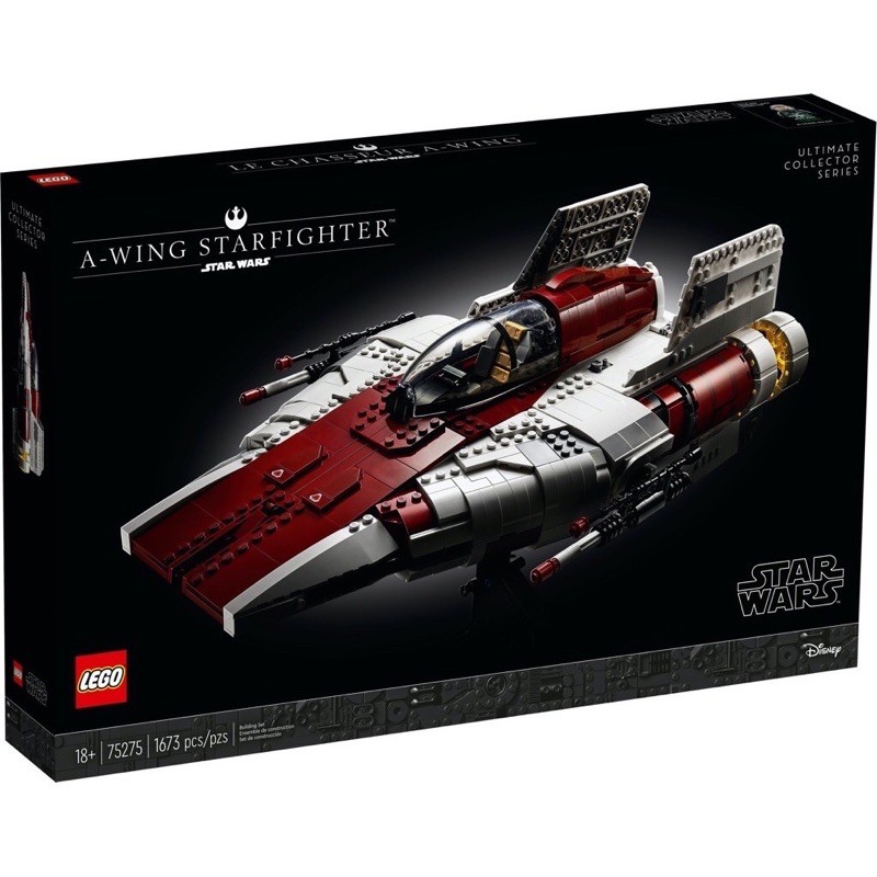 (พร้อมส่ง กล่องสวย) LEGO Star Wars 75275 A-wing Starfighter เลโก้ของใหม่ ของแท้ 100%