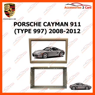 PORSCHE CAYMAN 911 918 2008-2012 รหัส NV-PS-001