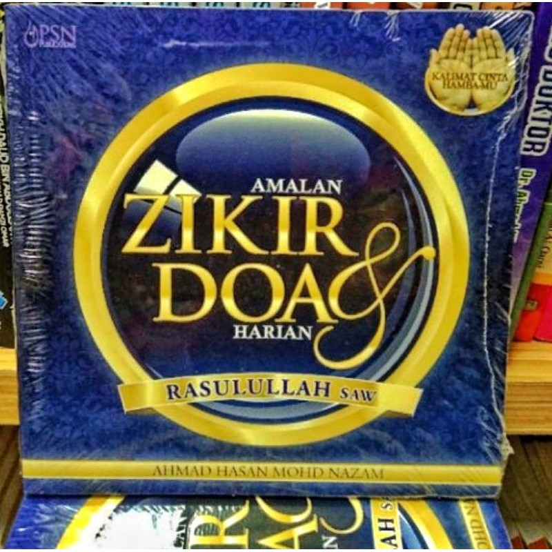 Amalan zikir dan doa