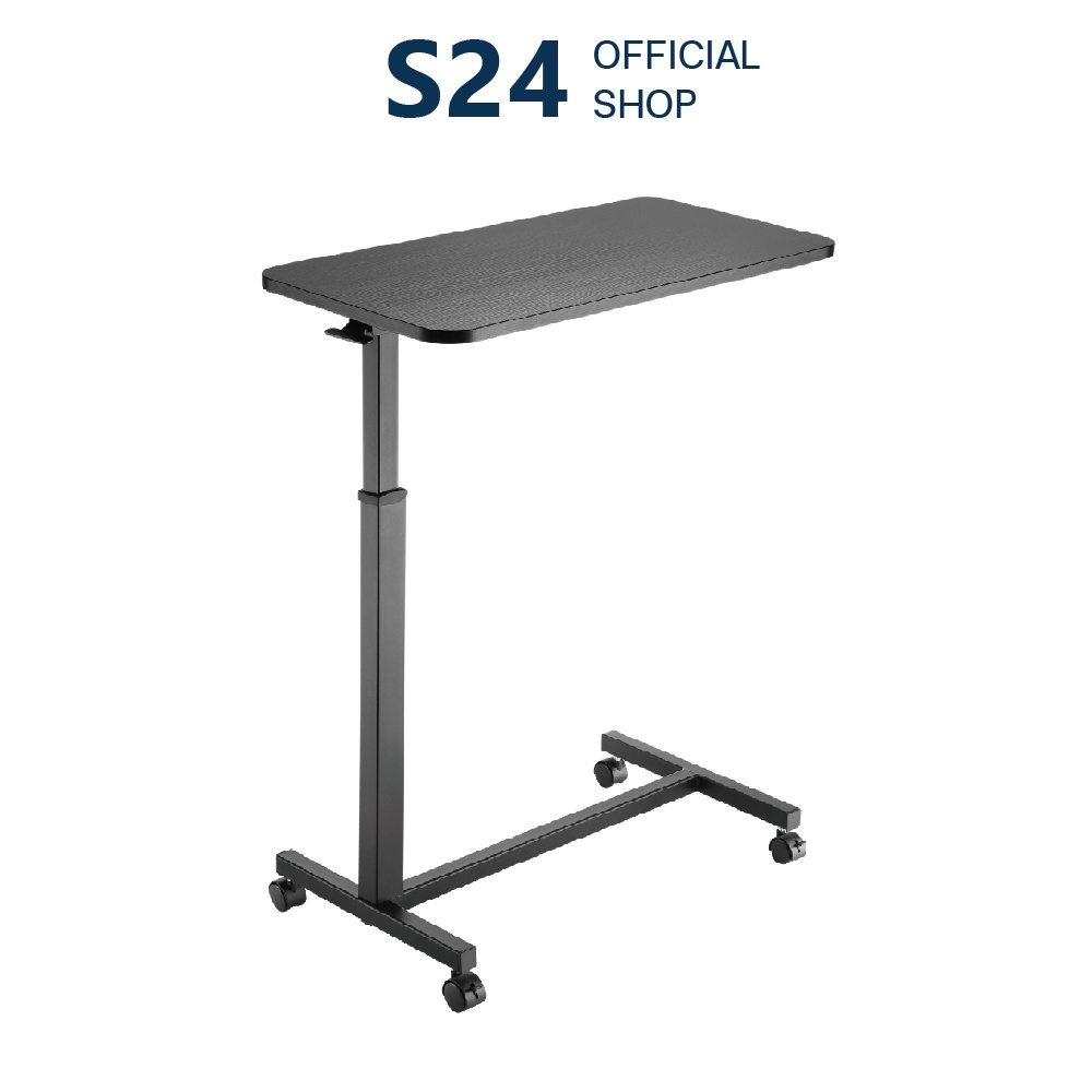 MOUNTAIN โต๊ะปรับระดับ โต๊ะข้างเตียง พร้อมโช๊ค รุ่น ERGO-450 มีล้อเลื่อน Height Adjustable Sit-Stand-Overbed Table