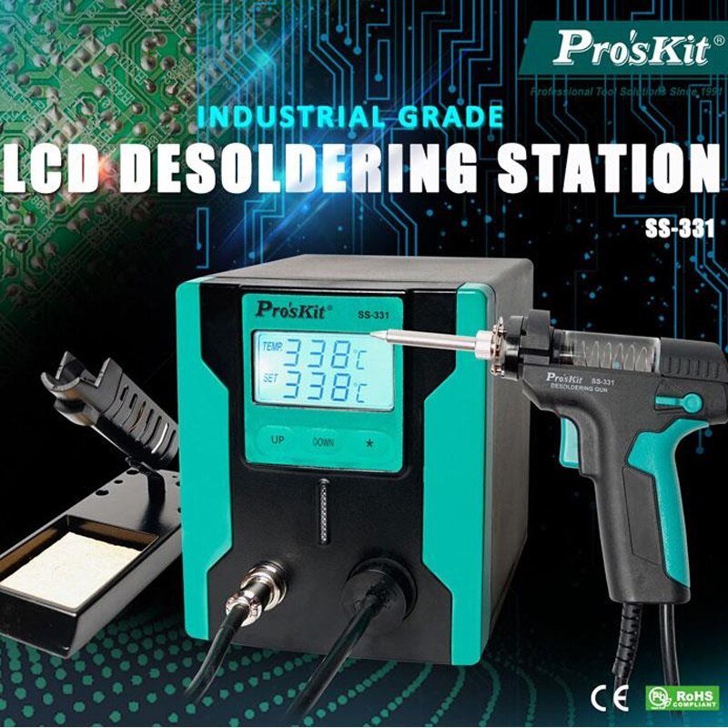 Pro'skit SS-331H ESD LCD ดิจิทัล ไฟฟ้า บัดกรี ปั๊ม BGA บัดกรีดูดสูญญากาศ