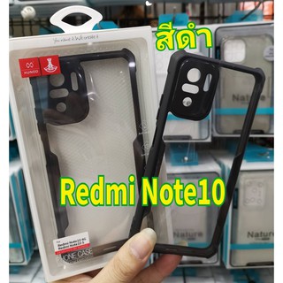 Xiaomi Redmi Note 10 XUNDD Beatle Series แบบขอบแข็ง-หลังแข็งแบบใส เคสกันกระแทก คลุมกล้อง (ของแท้100%)