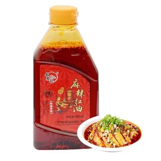 🌶️น้ำมันพริกแดงเสฉวน🌶️น้ำจิ้มหม่าล่าหม้อไฟ 400ml/ ขวด 麻辣红油