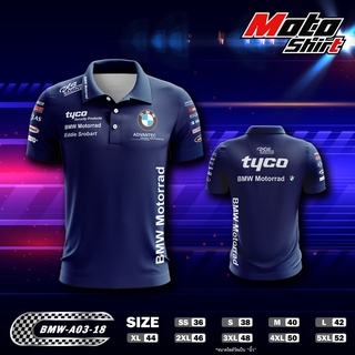 MOTOSHIRT เสื้อโปโล BMW-A03-18