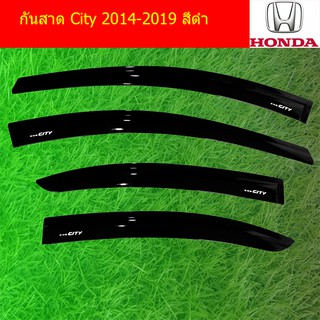 กันสาด/คิ้วกันสาด ฮอนด้า ซิตตี้  HOnda City 2014-2019 สีดำ