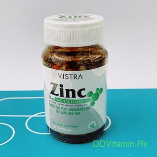 Vistra Zinc กระปุก 45 แคปซูล หมดอายุ3/2024