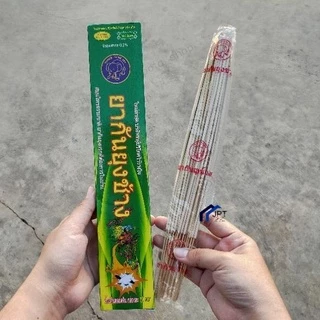 ธูปไล่ยุง ธูปกันยุง ตราช้าง 🐘 สินค้าไทย ⛑️ ปลอดภัย⛑️ ธูปสมุนไพรกันยุง ยากันยุง กันยุง