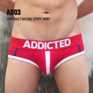 ADDICTED : CONTRAST RACING STRIPE BRIEF (แดง-ขาว)