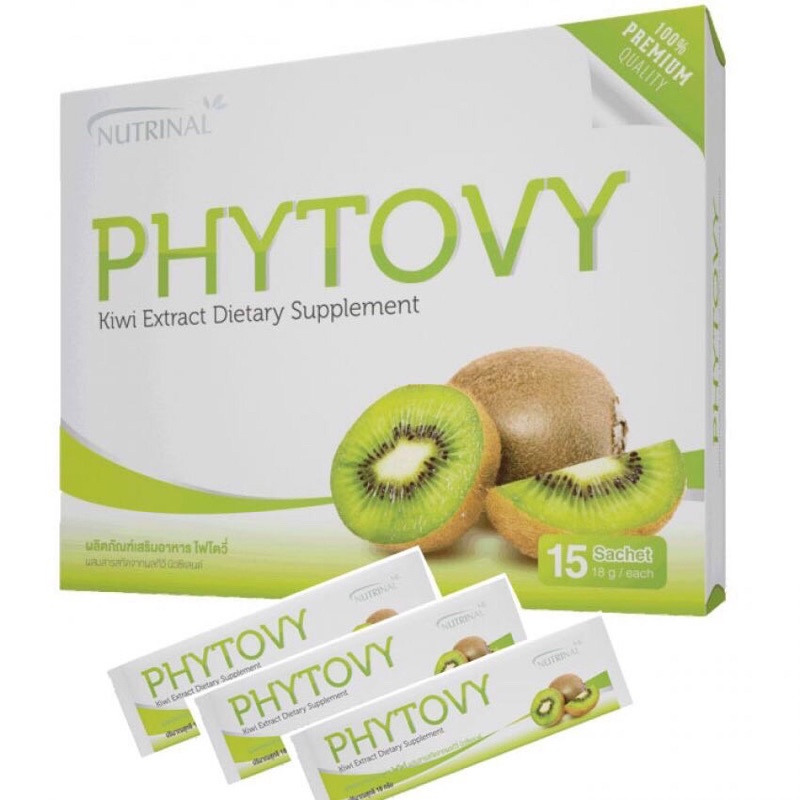 Phytovy Detox ไฟโตวี่ ดีท็อกล้างลำไส้👍(15ซอง)