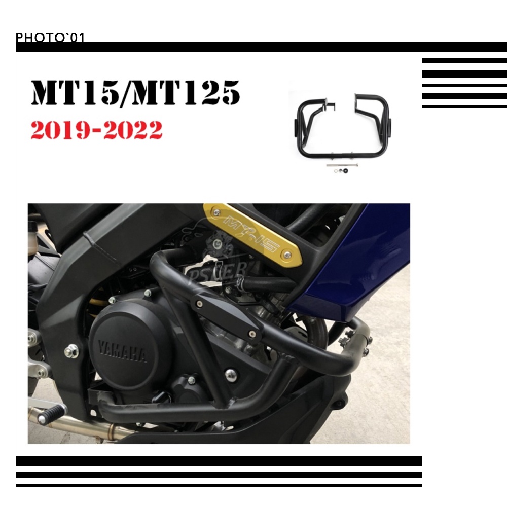 Psler แคชบาร์ กันชน กันชนเครื่องยนต์ บาร์กันชนเครื่องยนต์ Crash Bar Engine Guard Bumper สําหรับ Yamaha MT15 MT 15 MT125 2019 2020 2021 2022