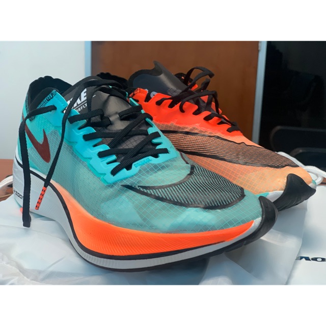 nike vaporfly next% ekiden