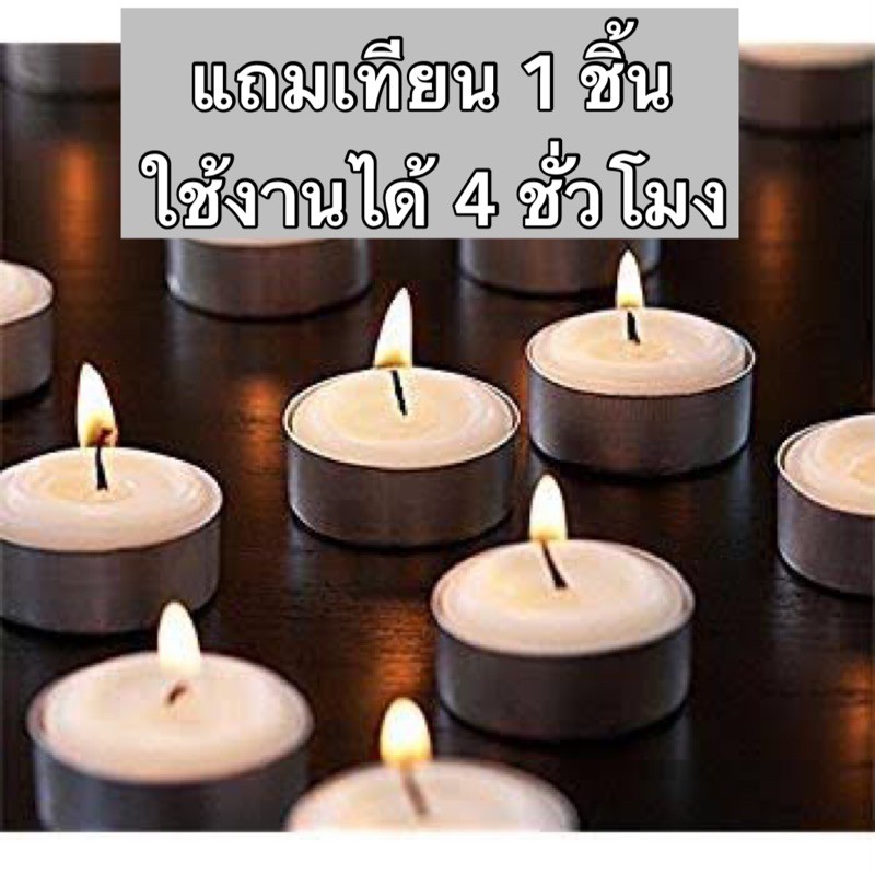 🔥ชุดเตาหลอมขี้ผึ้งครั่งแถมช้อน+เทียน แบบไม้/เหล็ก มีให้เลือกหลายแบบ คุ้มมาก! - รูปที่ 7