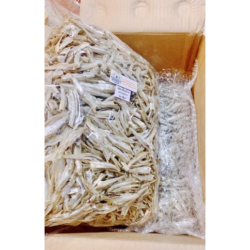 ปลาฉิ้งฉ้าง ผ่าซีก(ปลากะตัก) อบแห้ง เกาะยาว500กรัม ปลาตัวเล็ก ปลาจิ้งจั้ง ผ่าซีก ปลาฉิ้งฉั้ง ผ่าซีก ปลาจิงจัง