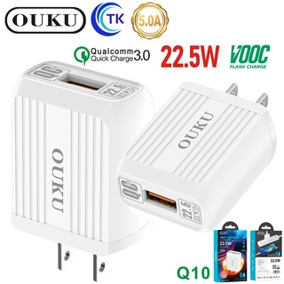 NEW OUKU รุ่นQ10 หัวชาร์จมือถือ 5A ชาร์จเร็ว 1USB OUKU Q10 ของแท้100% 22.5W เสถียรสุด ไม่ร้อน ปลอดภัย พร้อมส่ง