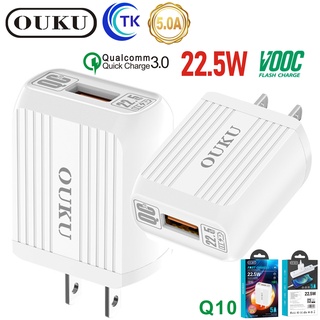 NEW OUKU รุ่นQ10 หัวชาร์จมือถือ 5A ชาร์จเร็ว 1USB OUKU Q10 ของแท้100% 22.5W เสถียรสุด ไม่ร้อน ปลอดภัย พร้อมส่ง