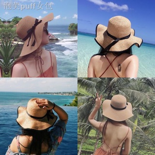 หมวกสานปีกว้างทรงหยัก 👒 แฟชั่นน่ารัก💢