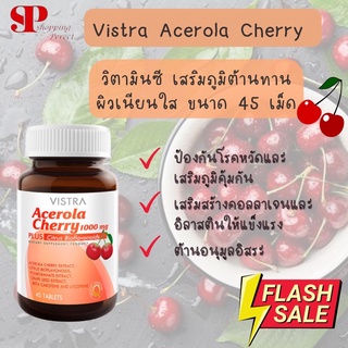 (Promotion) Vistra Acerola Cherry วิตามินซี เสริมภูมิต้านทาน ผิวเนียนใส ขนาด 45 เม็ด (480853)