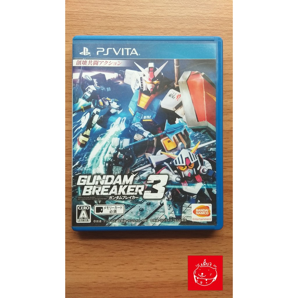 (มือสอง) PS Vita SD Gundam Breaker 3 [JP] (มือสอง)