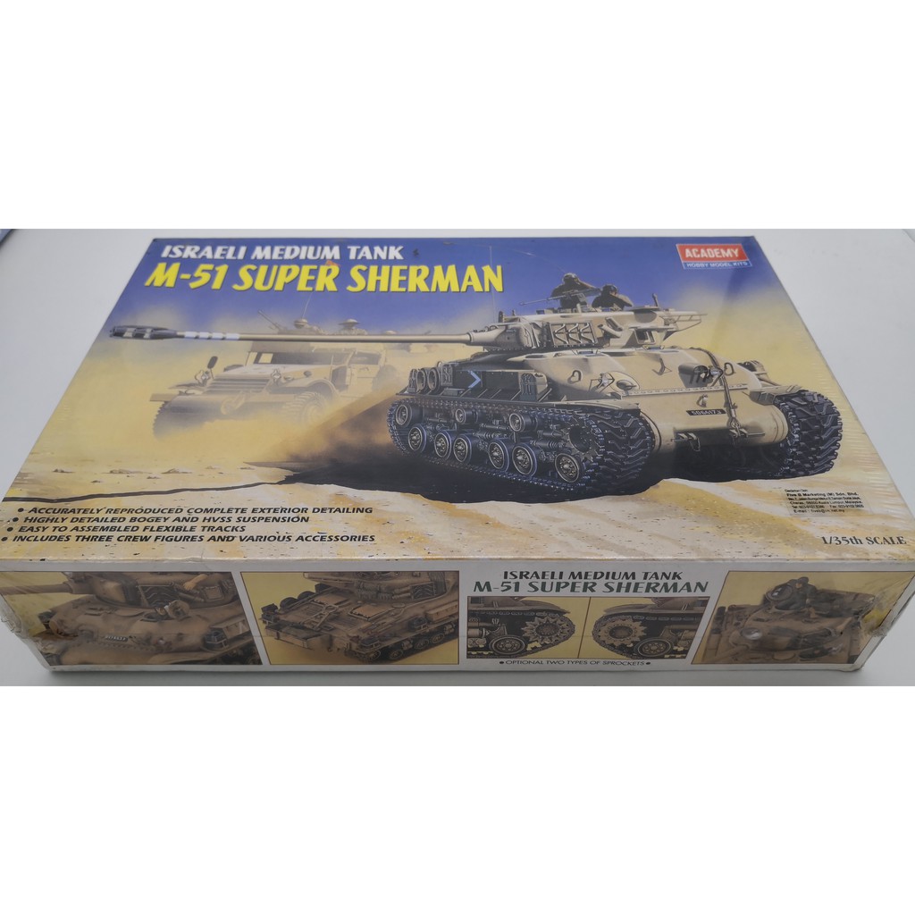 Academy M-51 Super Sherman medium Tank 1/35th ชุดโมเดล