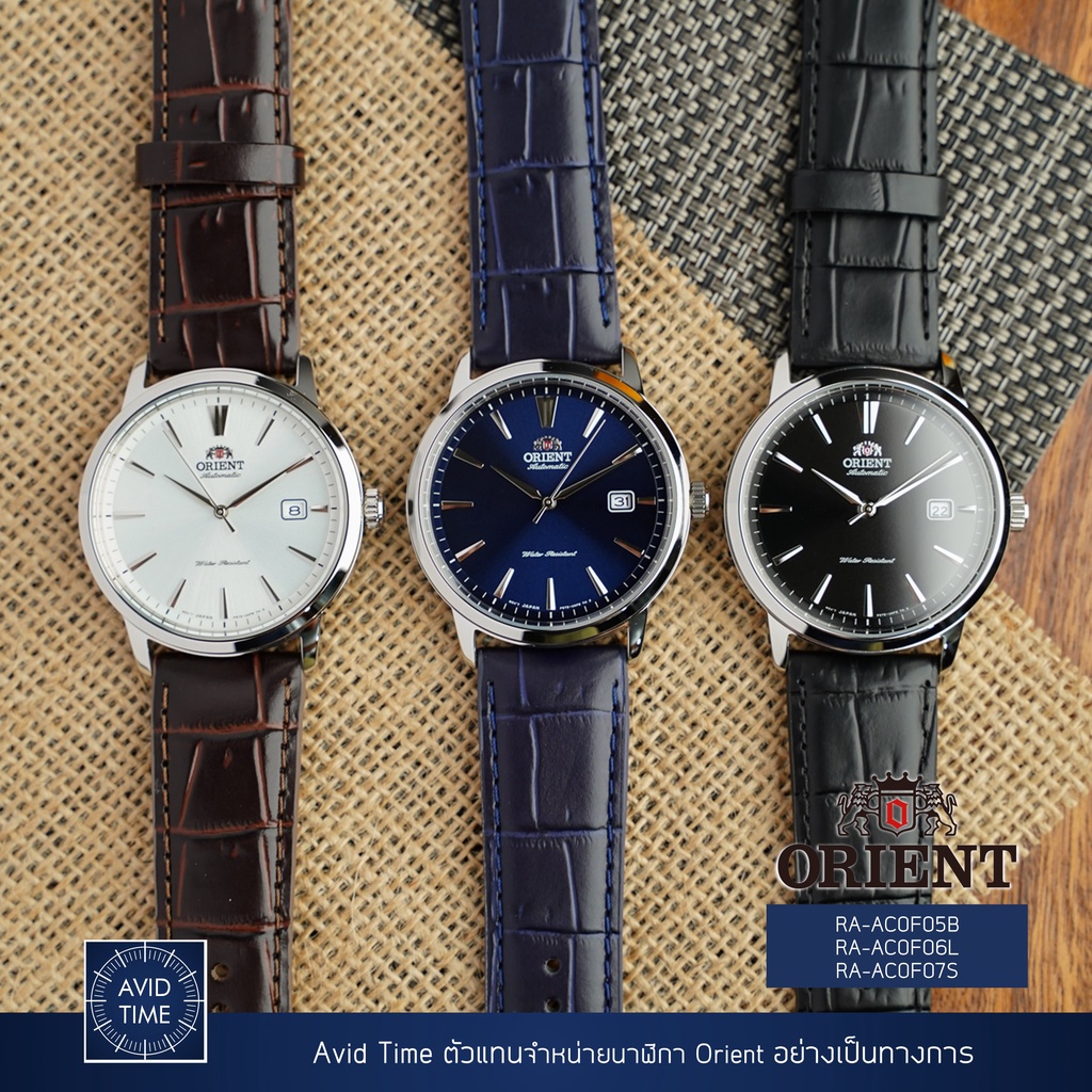 [ ออก E-Tax ได้ ] นาฬิกา Orient Contemporary AC0F สายหนัง 41.6mm Automatic (RA-AC0F05B RA-AC0F06L RA