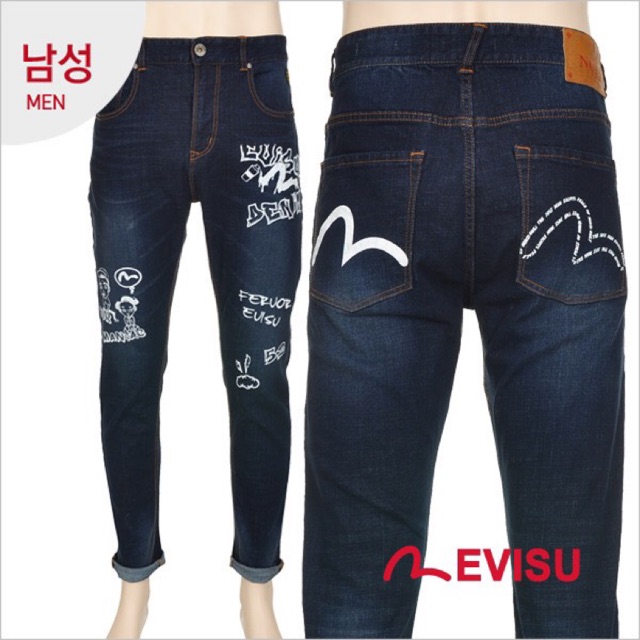 Evisu แท้นำเข้าจากช็อปเกาหลี กางเกงยีนส์ ผู้ชาย
