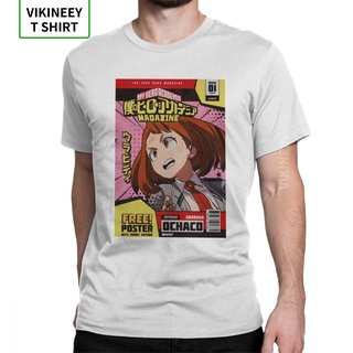 เสื้อยืดคอกลม ผ้าฝ้าย 100% พิมพ์ลายอนิเมะ My Hero Academia Magazine Uraraka Ochaco สีเทา สําหรับผู้ชายS-5XL