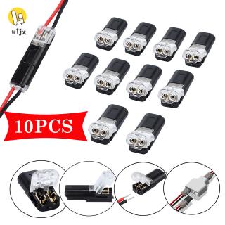 WiJx❤❤❤Summer Korean 10Pcs 12V Wire Cable Snap Plug In Connector Terminal Connections Joiners for Car Auto @TH