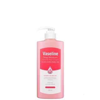 [พร้อมส่ง] Vaselineเกาหลี ขวดใหญ่ 500 ML