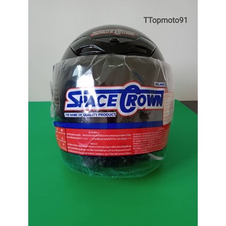 หมวกกันน็อค SPACE CROWN รุ่น WS1
