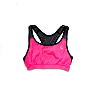 D&amp;P Sport  | Sports Bra สปอร์ตบรา ขนาดปกติ D-7436