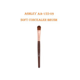 🌟 แปรงทาคอนซีลเลอร์ แอชลีย์ ASHLEY Soft Concealer Brush AA-155-09