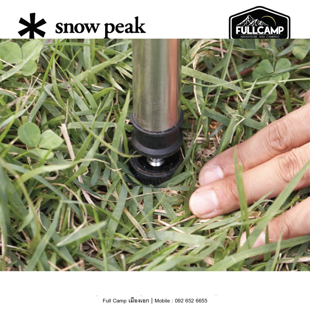 รีวิว Snow Peak IGT 40cm Leg Set (2 pcs) ขาโต๊ะ IGT – goozaa.com new