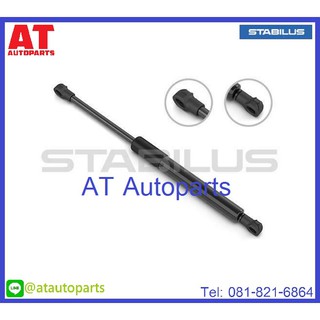 ฝากระโปรงหน้า BMW X1 E84 ปี2009-2015 No.733495 // ยี่ห้อ STABILUS // ราคาขายต่อชิ้น