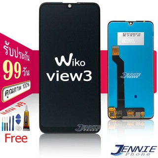 จอ wiko view3 หน้าจอ wiko view 3 จอชุด LCD wiko view 3