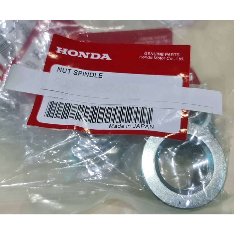 น็อตหัวเพลานอกล้อหน้า สกรูหัวเพลานอกล้อหน้า แท้ห้าง แท้ศูนย์ HONDA CITY JAZZ CIVIC BR-V BRV MOBILIO BRIO ฮอนด้า หัว32