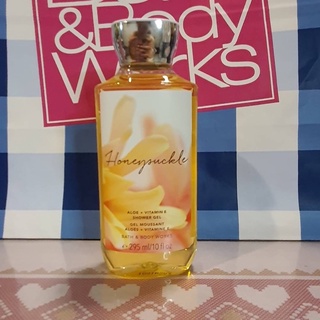 Bath and Body Works Honeysuckle Shower Gel Body Wash 295ml. ของแท้