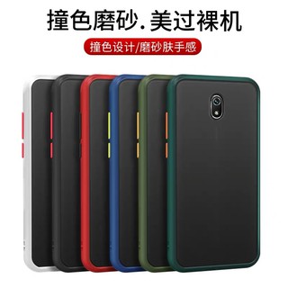 รุ่นใหม่ Case  Xiaomi Redmi 8A  เคสกันกระแทก ปุ่มสีผิวด้าน ขอบนิ่มหลังแข็ง เคสโทรศัพท์เรดมี พร้อมส่ง [ ส่งจากไทย ]